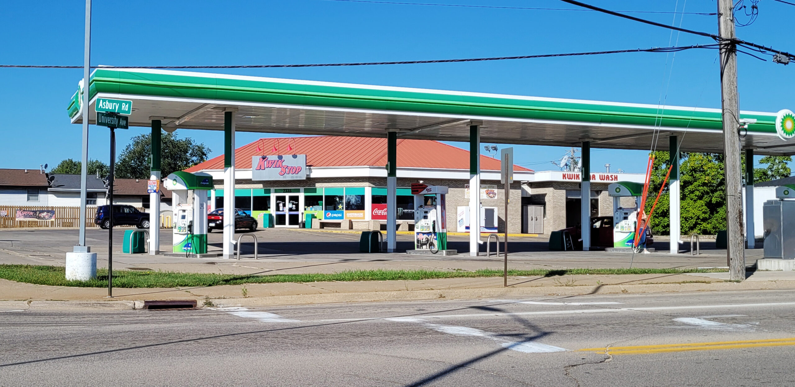 Kwik Stop University